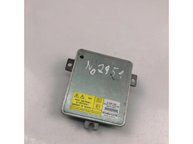 Блок фонаря / (блок «хenon»)