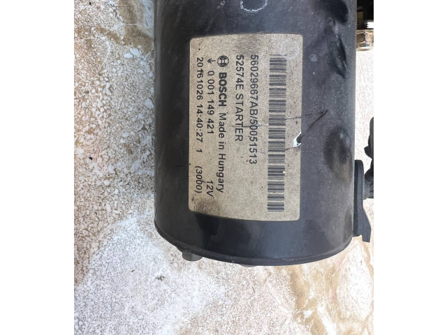 Генератор 53173616, 2534003140   Maserati Levante      