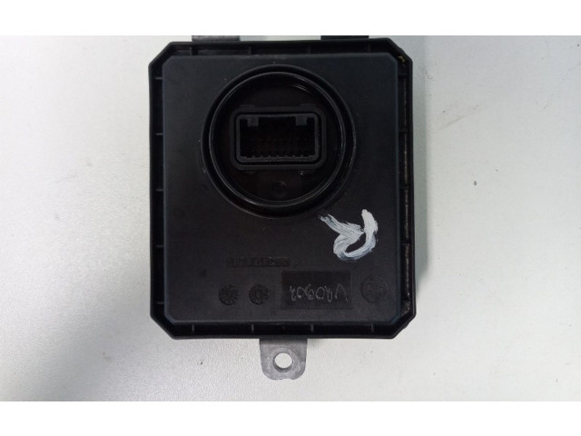 Блок управления Xenon