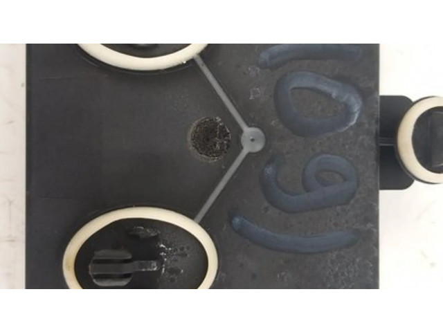 Блок управления дверью