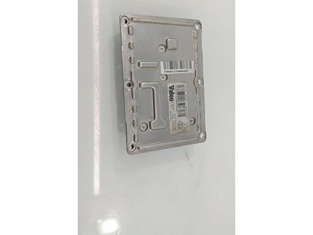 Блок управления Xenon