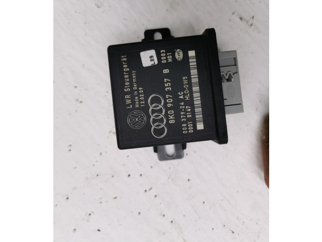 Блок управления Xenon