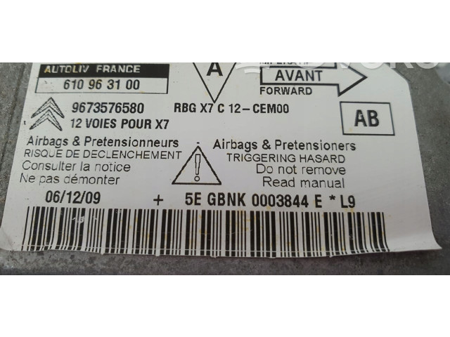 Блок подушек безопасности 9673576580   Citroen C5