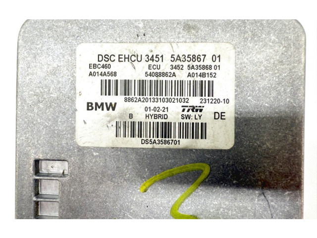 Блок АБС 5A358675A35868TRW, 5A35867 BMW X3 G01 2018 - 2024 года