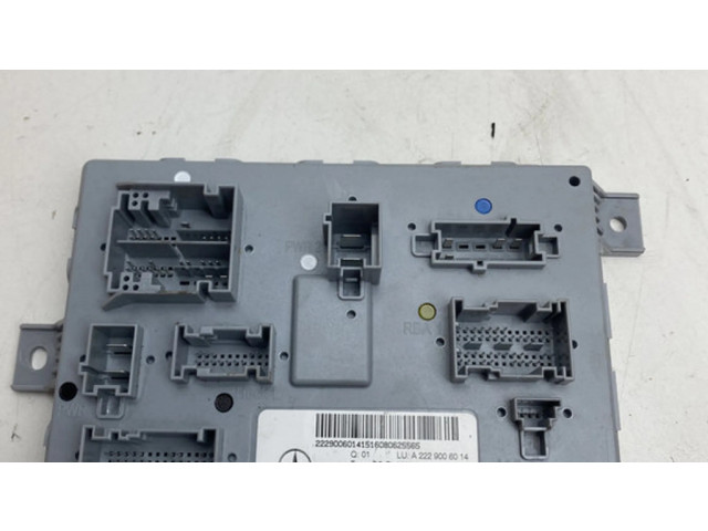 Комфортный модуль