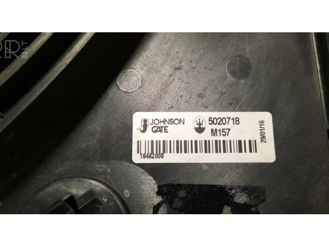 Комплект радиатора