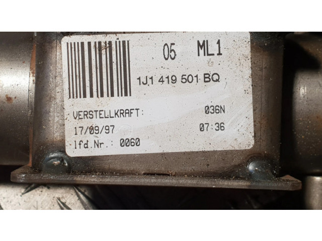 Замок зажигания