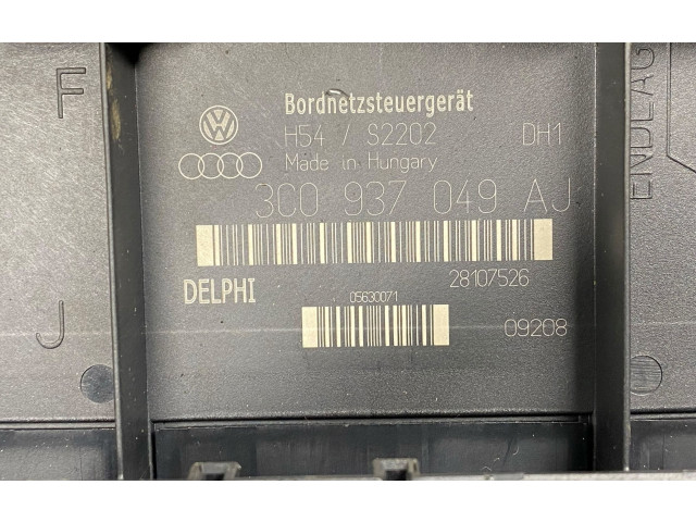 Комплект блоков управления 03G906021AB, 03G906021SS   Skoda Octavia Mk2 (1Z)