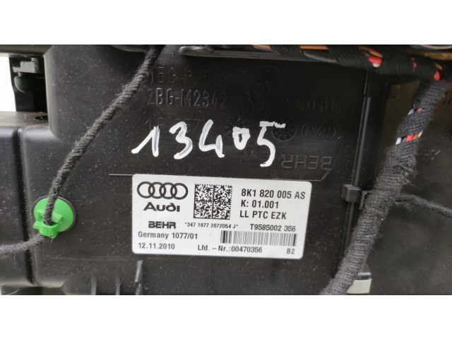 Комплект воздушного узла салона