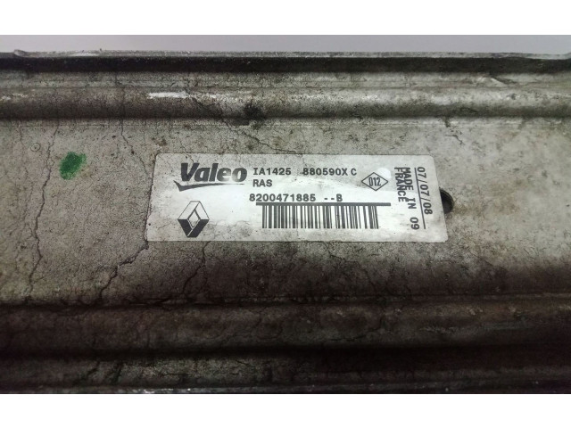 Интеркулер 8200471885-880590X Renault Clio III