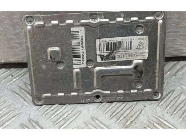 Блок управления Xenon