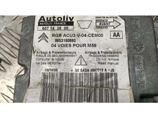 Блок подушек безопасности 9653190880, 607142800 Citroen Berlingo