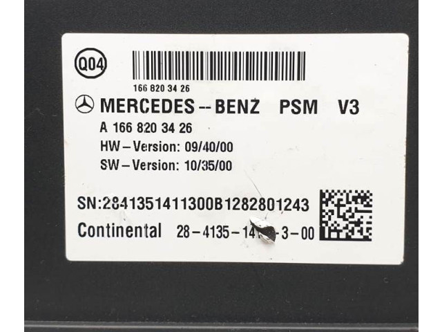 Блок управления A1668203426 Mercedes-Benz ML W166