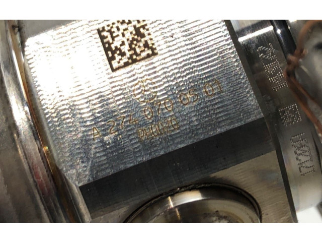 Топливный насос