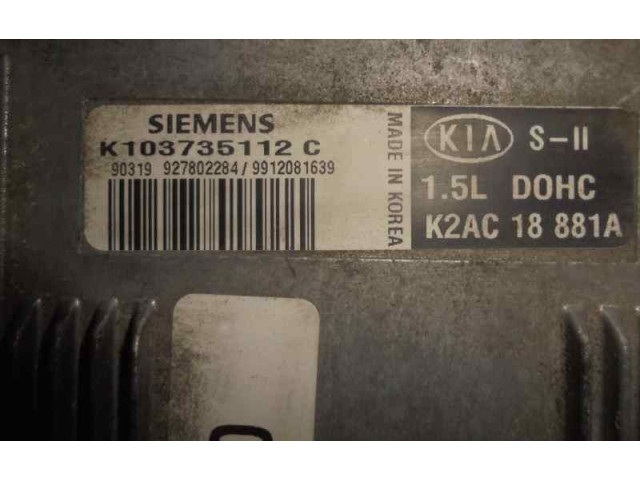 Zpětné zrcátko KIA Joice 2000 87606M3220, 5PINES6CABLES