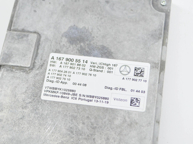 Другие приборы