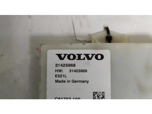 Блок управления крышки багажника