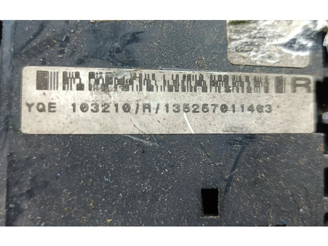 Блок предохранителей YQE103210   MG ZS    