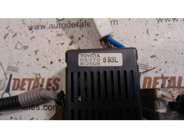 Другое реле