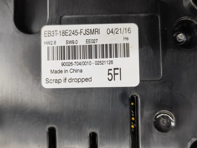 Включатель регулировки салона