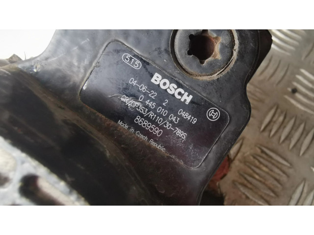 Топливный насос