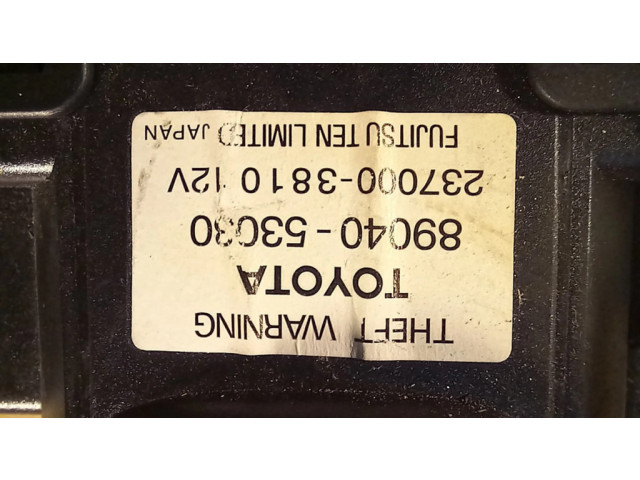 Сирена сигнализации