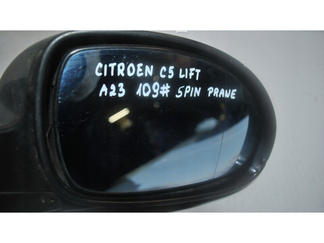 Зеркало электрическое        Citroen C5  2005 - 2008 года   