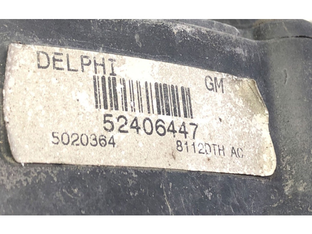 Комплект вентиляторов     52406447    Opel Meriva A 