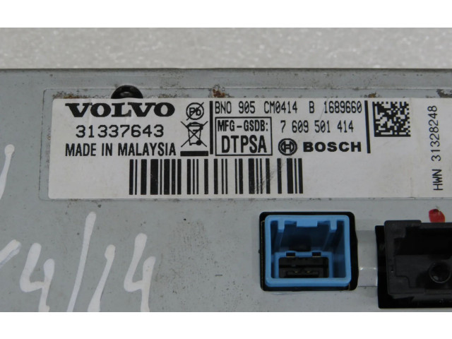 Экран/ дисплей / маленький экран 31337643, 7609501414 Volvo S60