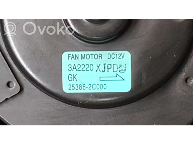 Вентилятор радиатора 25386-2C000, 253862C000 Hyundai Coupe