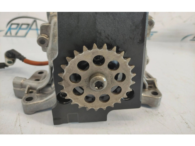 Масляный насос