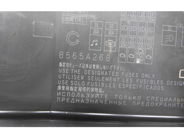 Блок предохранителей 8565A268, 8565A268 Mitsubishi ASX