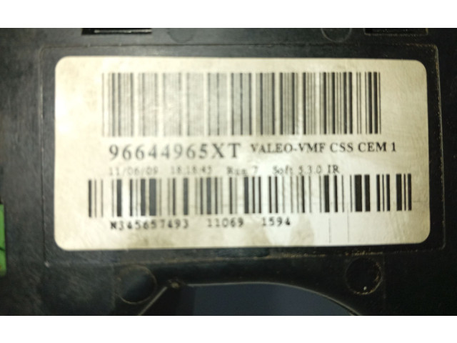 Ручка стеклоочистителей 96644965XT, N345657493 Citroen C4 Grand Picasso