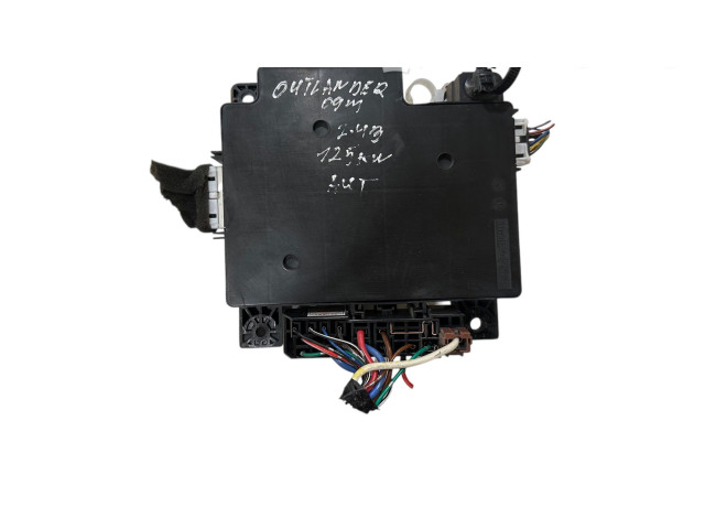 Блок предохранителей 8637A320, L8637002A Mitsubishi Outlander