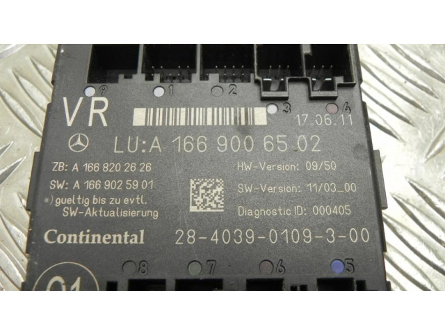 Блок управления дверью