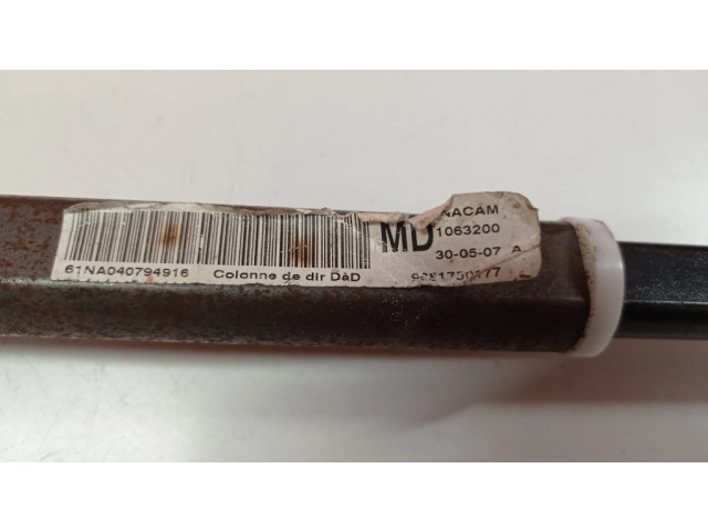 Крестовидная связь оси рулевого колеса