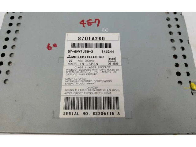 Генератор ME203546 Mitsubishi Pajero