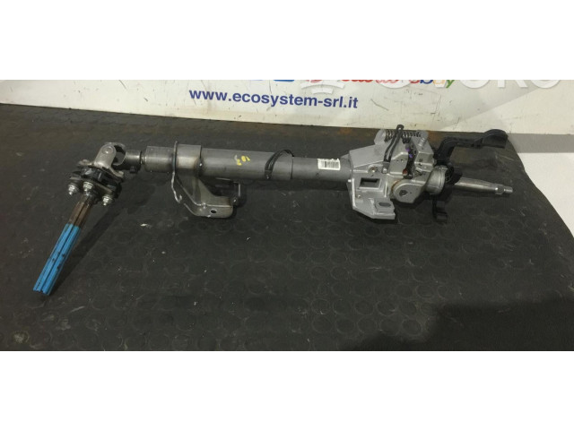    Рулевая рейка    SsangYong Kyron  -  года