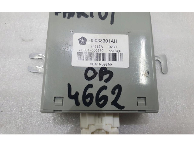 Блок управления редуктора коробки передач (раздатки)    Jeep Patriot