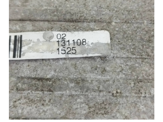 Интеркулер  131108   Seat Ibiza IV (6J,6P) 