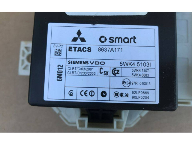 Блок предохранителей 8637A171, 5WK451031 Mitsubishi Colt