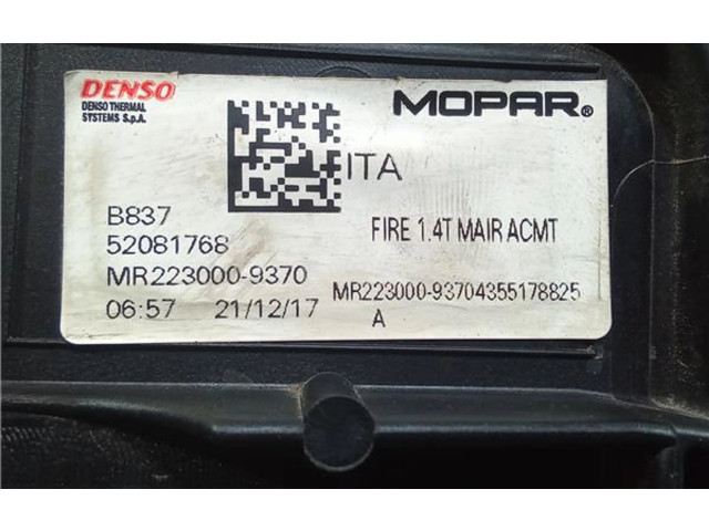 Комплект вентиляторов 52081768, 52081768 Jeep Renegade