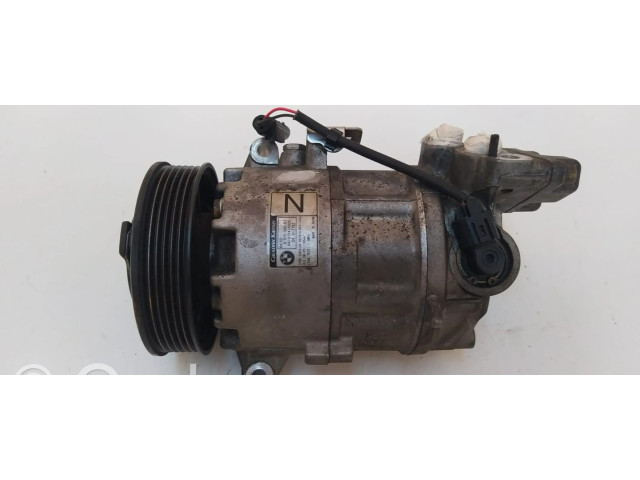 Компрессор (насос) кондиционера воздуха