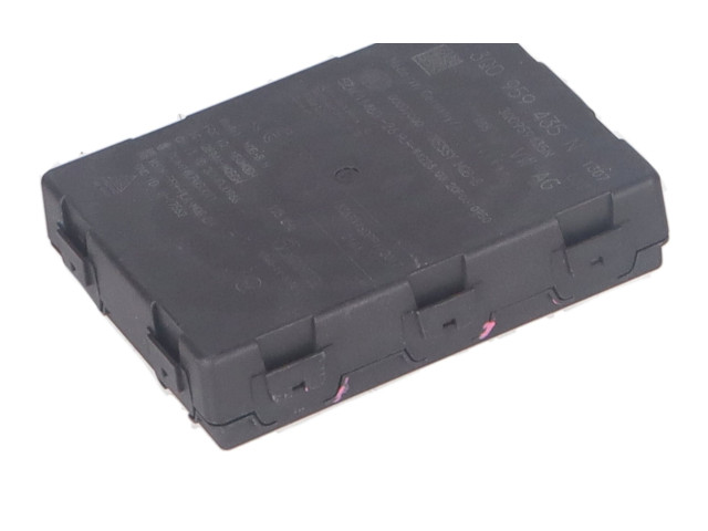 Блок управления 3Q0959435N Skoda Karoq