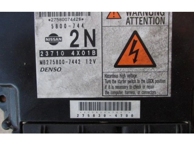 Модуль управления вентилятором