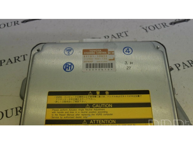 Блок управления 8918130090 Lexus GS 300 350 430 450H