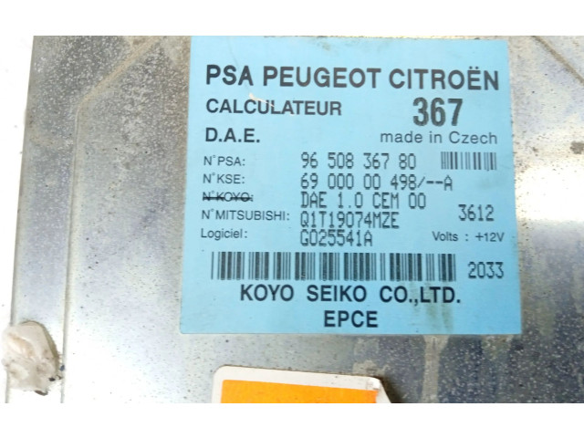 Блок управления 9650836780 Citroen C2