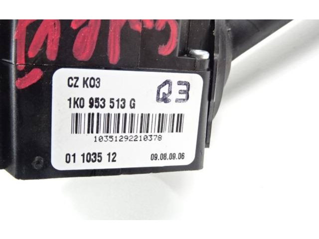 Ручка стеклоочистителей 1K0953519J, 01203516 Volkswagen Golf VI