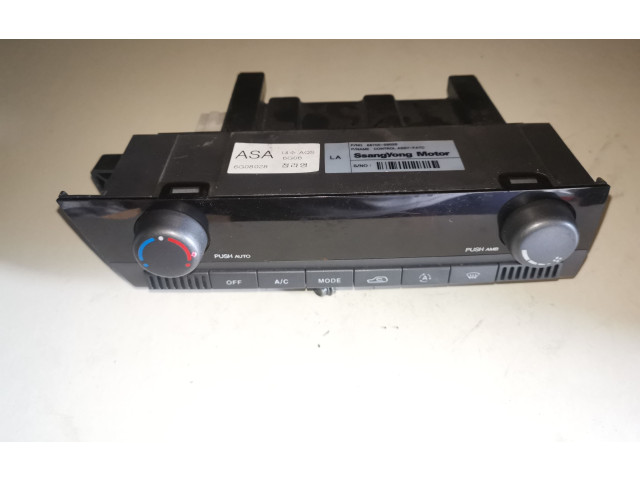 Блок управления климат-контролем 6870009020, 6G08028 SsangYong Kyron