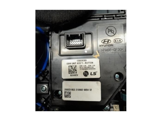 Рычаг переключения передач 120038309, 84650N7100UAY Hyundai Tucson TL 2022